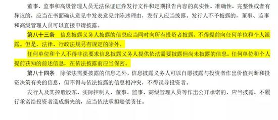 澳門一肖一100精總料,澳門一肖一100精總料，揭示背后的違法犯罪問題