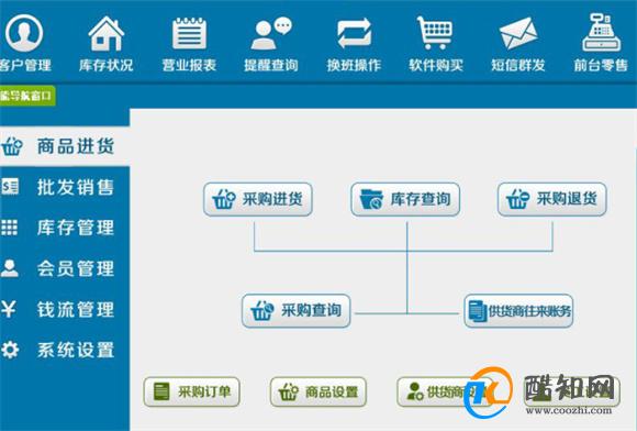 澳門管家婆一肖一碼一中,澳門管家婆一肖一碼一中，揭示背后的犯罪問題