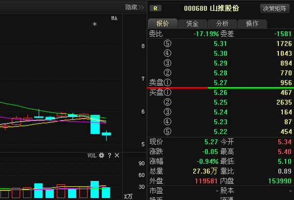 新澳門內(nèi)部一碼精準(zhǔn)公開,新澳門內(nèi)部一碼精準(zhǔn)公開的真相與警示