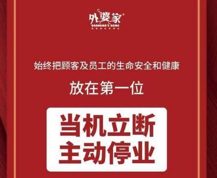 2024精準(zhǔn)免費(fèi)大全,探索未來，2024精準(zhǔn)免費(fèi)大全的無限可能