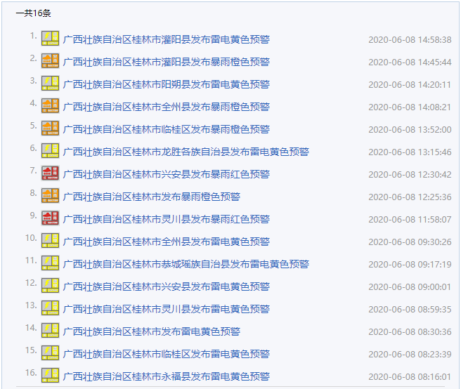 今晚澳門特馬必開一肖,今晚澳門特馬必開一肖，理性看待彩票與避免犯罪風(fēng)險(xiǎn)