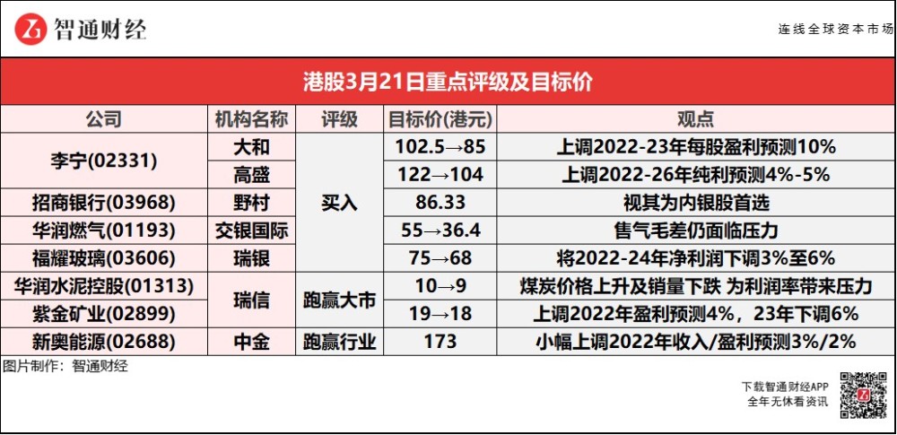 新奧門天天開獎資料大全,新奧門天天開獎資料大全，揭示違法犯罪問題的重要性