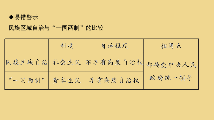 澳門4949最快開獎(jiǎng)結(jié)果,澳門4949最快開獎(jiǎng)結(jié)果與犯罪行為的界限