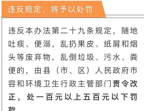 三肖三期必出特肖資料,關(guān)于三肖三期必出特肖資料的探討與警示——揭開(kāi)犯罪背后的真相