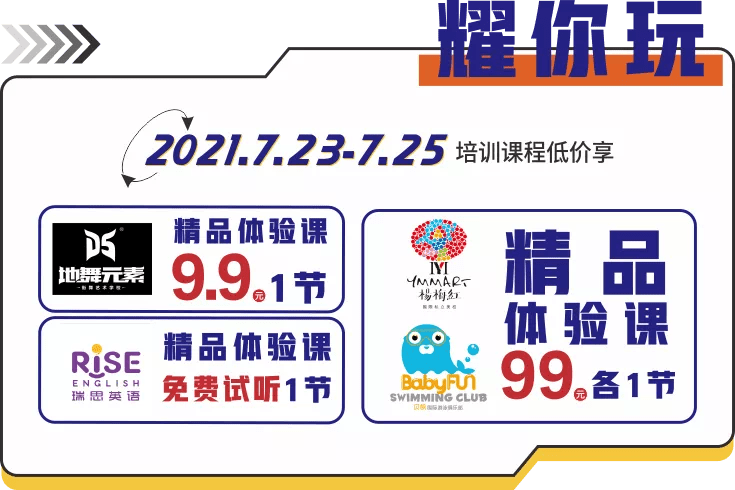 2024新澳免費資料內(nèi)部玄機,揭秘2024新澳免費資料內(nèi)部玄機