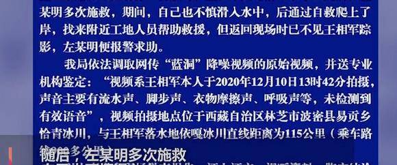 澳門最準一碼100,澳門最準一碼與犯罪問題，探究背后的真相與警示