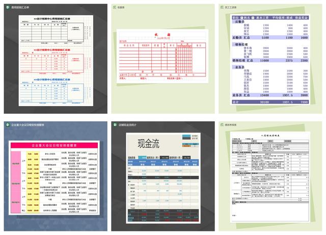 600圖庫大全免費資料圖2024,探索最新資源，600圖庫大全免費資料圖 2024版