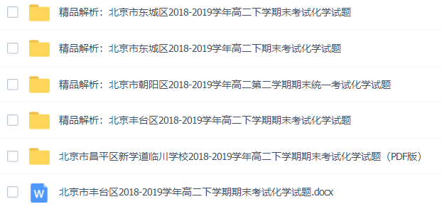 二四六期期更新資料大全,二四六期期更新資料大全，深度解析與實(shí)用指南