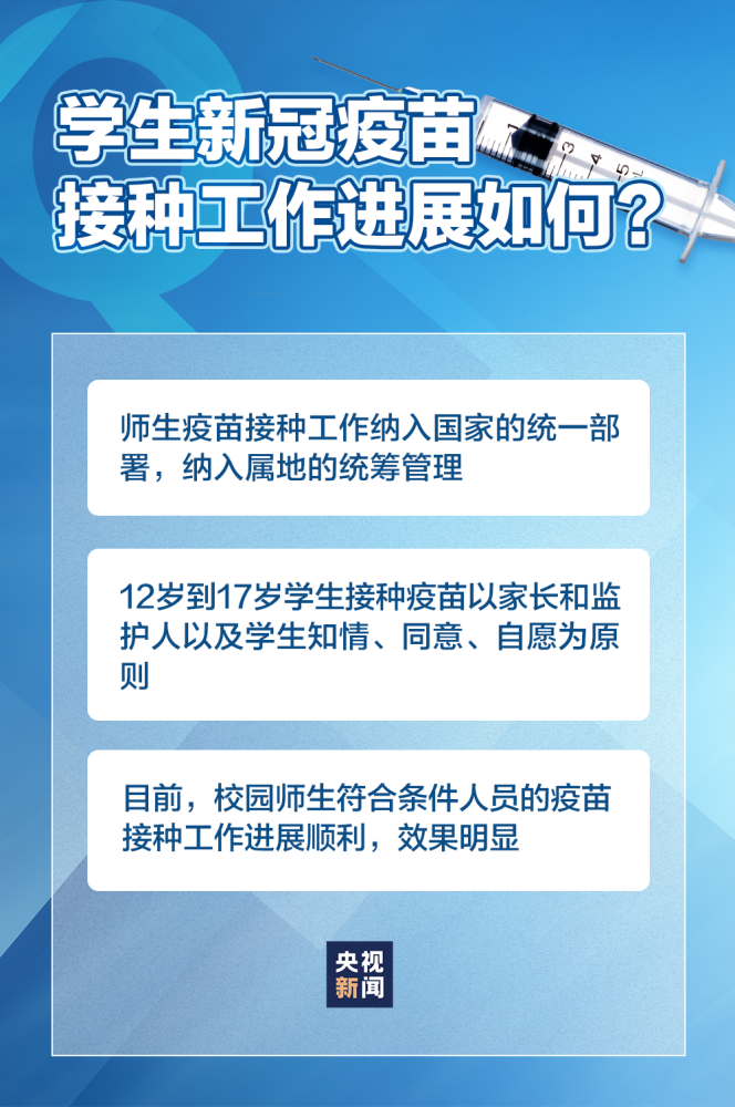 澳門內(nèi)部2肖二碼,澳門內(nèi)部2肖二碼，揭示違法犯罪問題的重要性與應(yīng)對策略