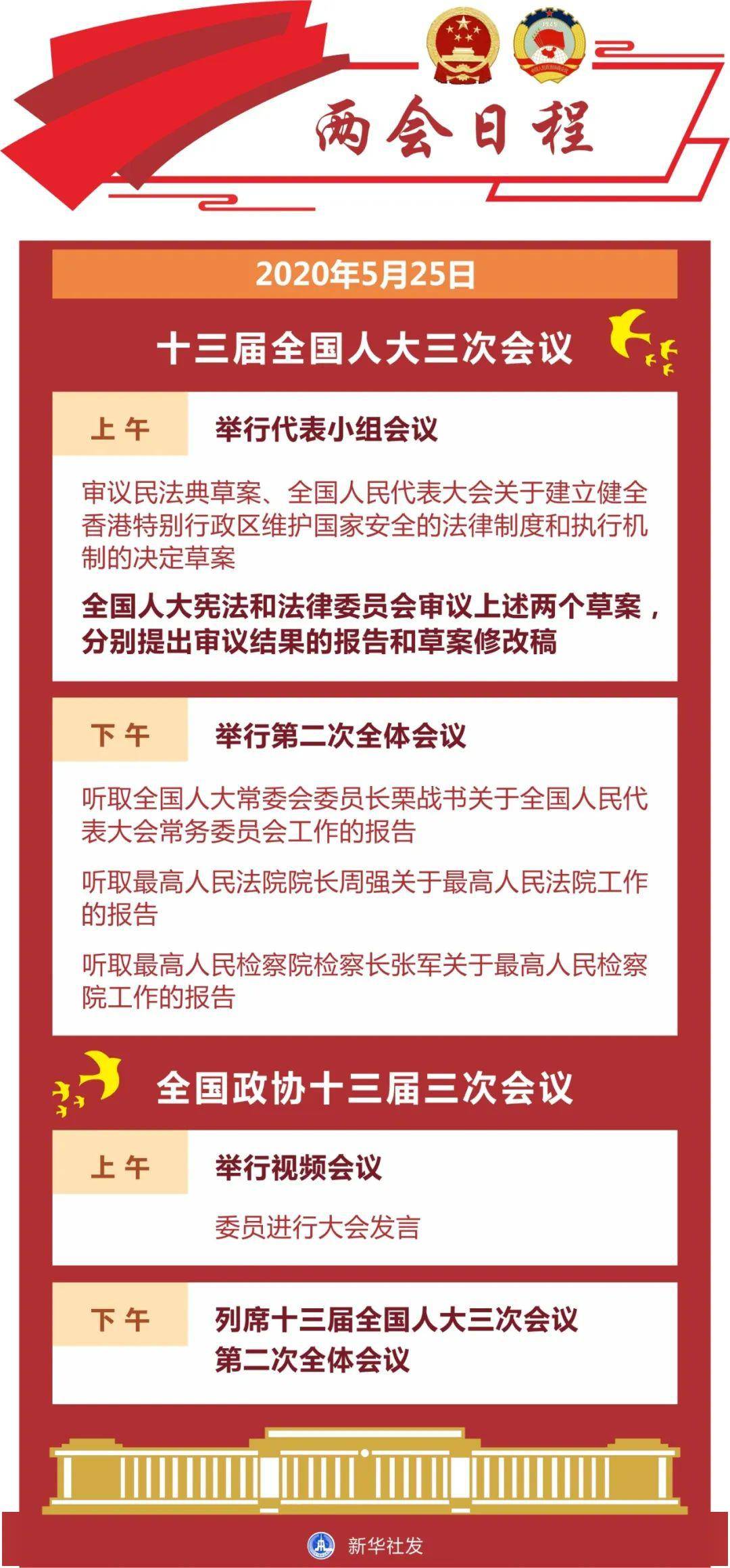 澳門二四六天下彩天天免費(fèi)大全,澳門二四六天下彩天天免費(fèi)大全，揭示背后的違法犯罪問題