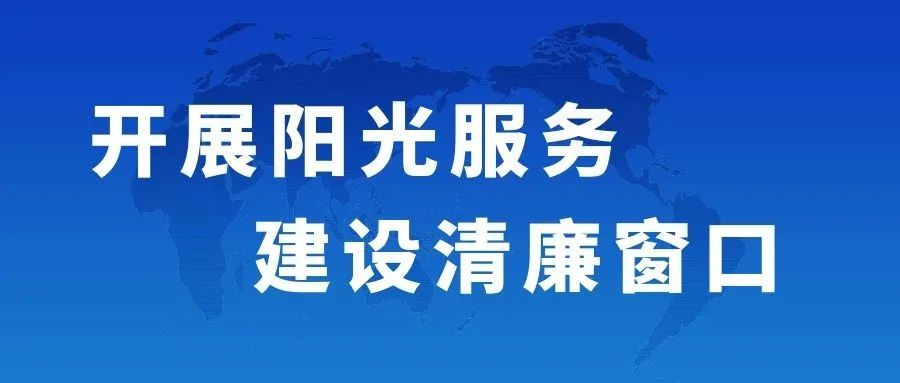 澳門今晚必開(kāi)一肖期期,澳門今晚必開(kāi)一肖期期，警惕背后的風(fēng)險(xiǎn)與違法犯罪問(wèn)題