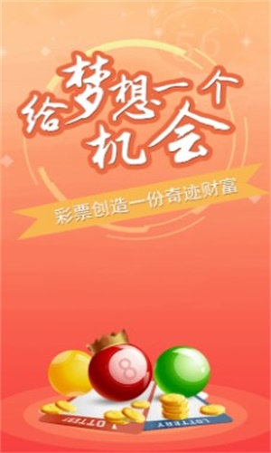 澳門一肖一碼100準免費資料,澳門一肖一碼100準免費資料，揭示背后的真相與風險