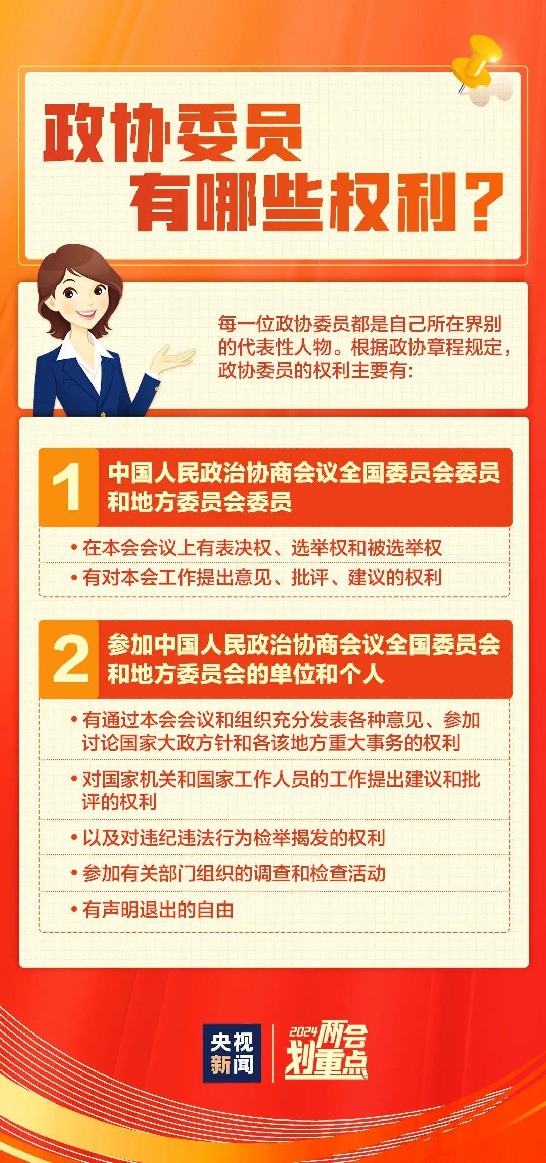 2024年管家婆一獎(jiǎng)一特一中,揭秘2024年管家婆一獎(jiǎng)一特一中背后的奧秘