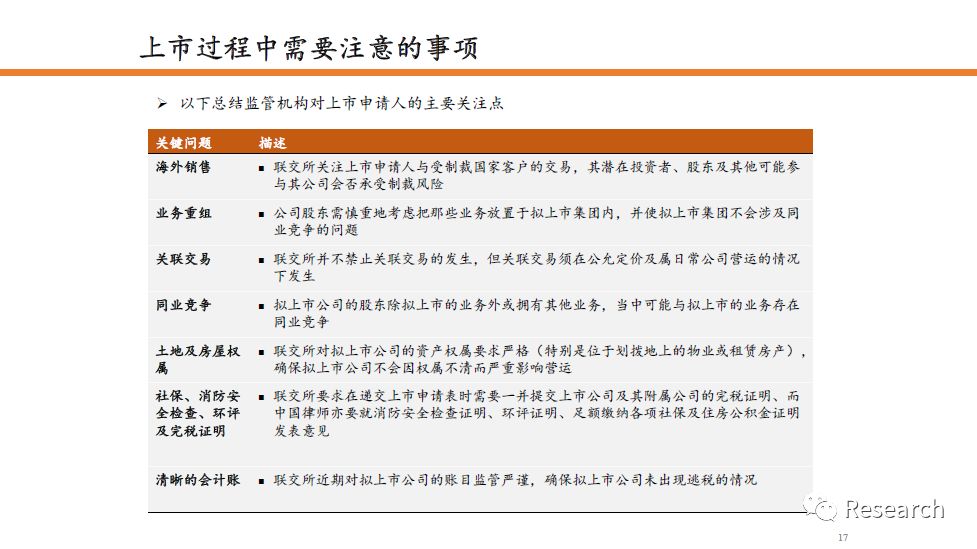 香港資料免費(fèi)公開資料大全,香港資料免費(fèi)公開資料大全，探索與挖掘