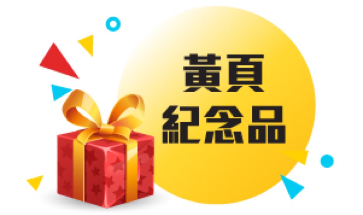 新澳門三期內(nèi)必出生肖,警惕關(guān)于新澳門三期內(nèi)必出生肖的違法犯罪問(wèn)題