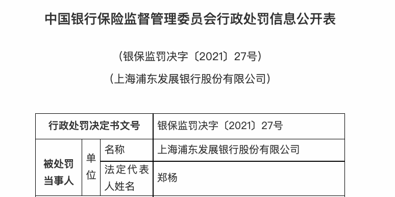 澳彩精準(zhǔn)資料免費(fèi)長(zhǎng)期公開(kāi),澳彩精準(zhǔn)資料免費(fèi)長(zhǎng)期公開(kāi)，一個(gè)違法犯罪問(wèn)題的探討