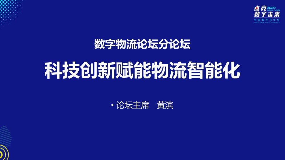 7777788888精準(zhǔn),探索數(shù)字世界中的精準(zhǔn)奧秘，77777與88888的神秘寓意