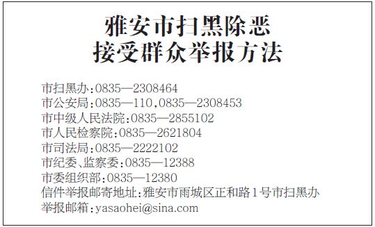 澳門一碼一肖一待一中四不像,澳門一碼一肖一待一中四不像，探索神秘與魅力的交匯點