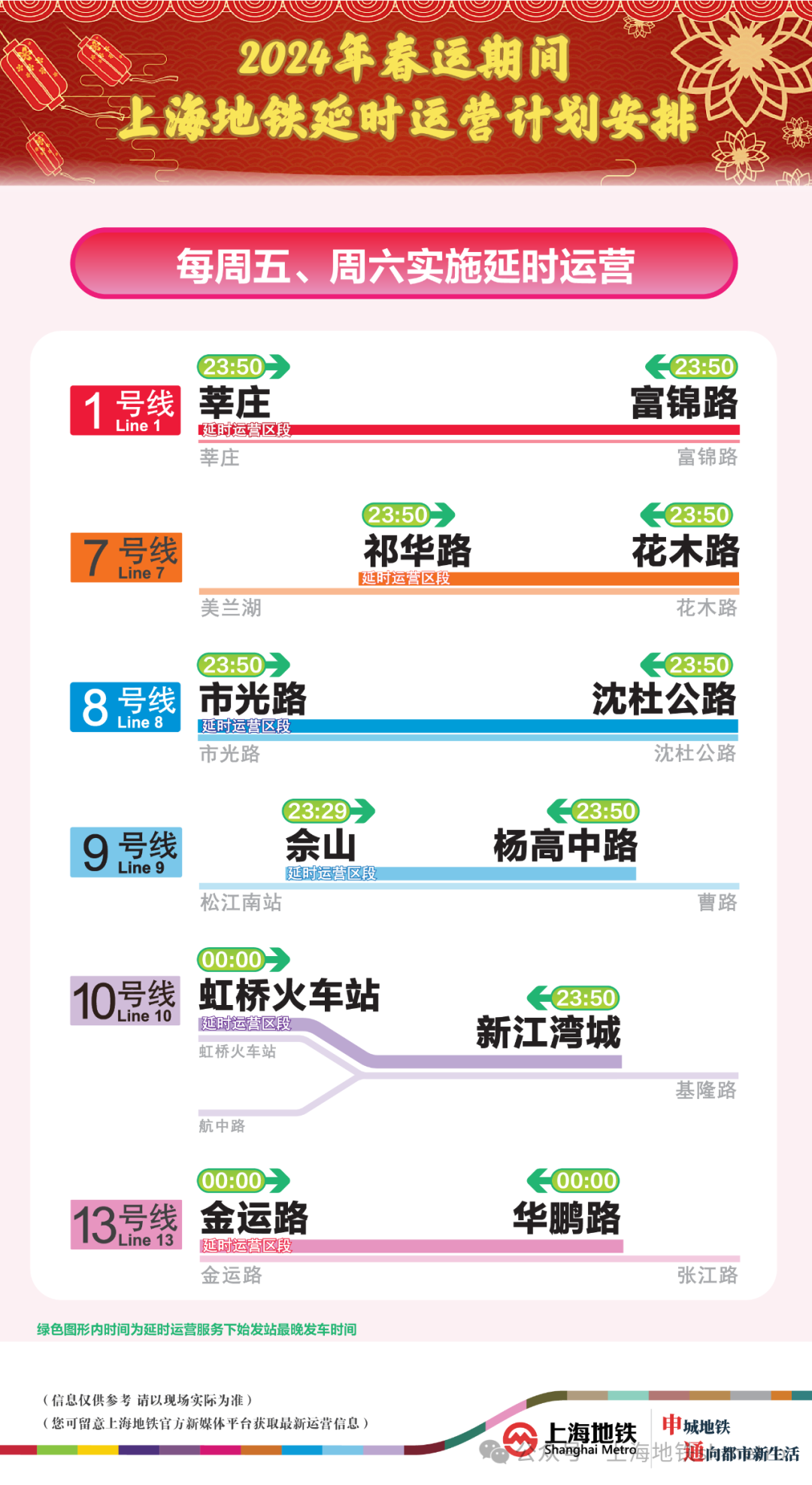 2024新澳門今晚開獎(jiǎng)號(hào)碼和香港,探索彩票奧秘，新澳門今晚開獎(jiǎng)號(hào)碼與香港彩票的吸引力