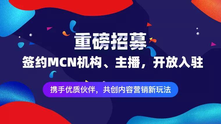 新澳精準資料免費提供,新澳精準資料免費提供，助力個人與企業(yè)的成長與發(fā)展