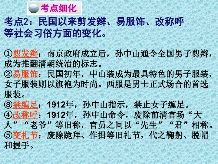 香港大全資料,香港大全資料，歷史、文化、經(jīng)濟(jì)與社會(huì)發(fā)展