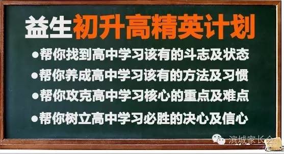 管家婆必出一肖一碼一中,揭秘管家婆必出一肖一碼一中，背后的秘密與真相