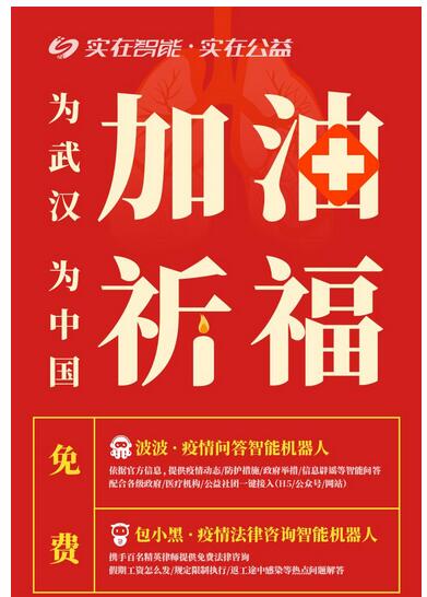 2024新浪正版免費(fèi)資料,迎接未來，探索知識海洋——新浪正版免費(fèi)資料的無限可能