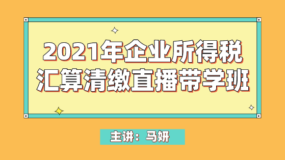 管家婆正版全年免費(fèi)資料的優(yōu)勢(shì),管家婆正版全年免費(fèi)資料的優(yōu)勢(shì)，企業(yè)成功背后的得力助手