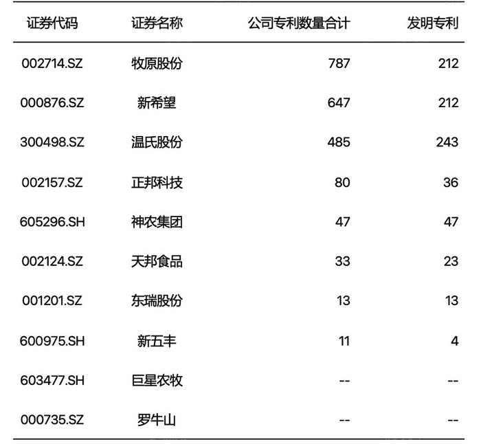 新澳2024年精準資料期期,新澳2024年精準資料期期，探索未來彩票世界的奧秘與機遇