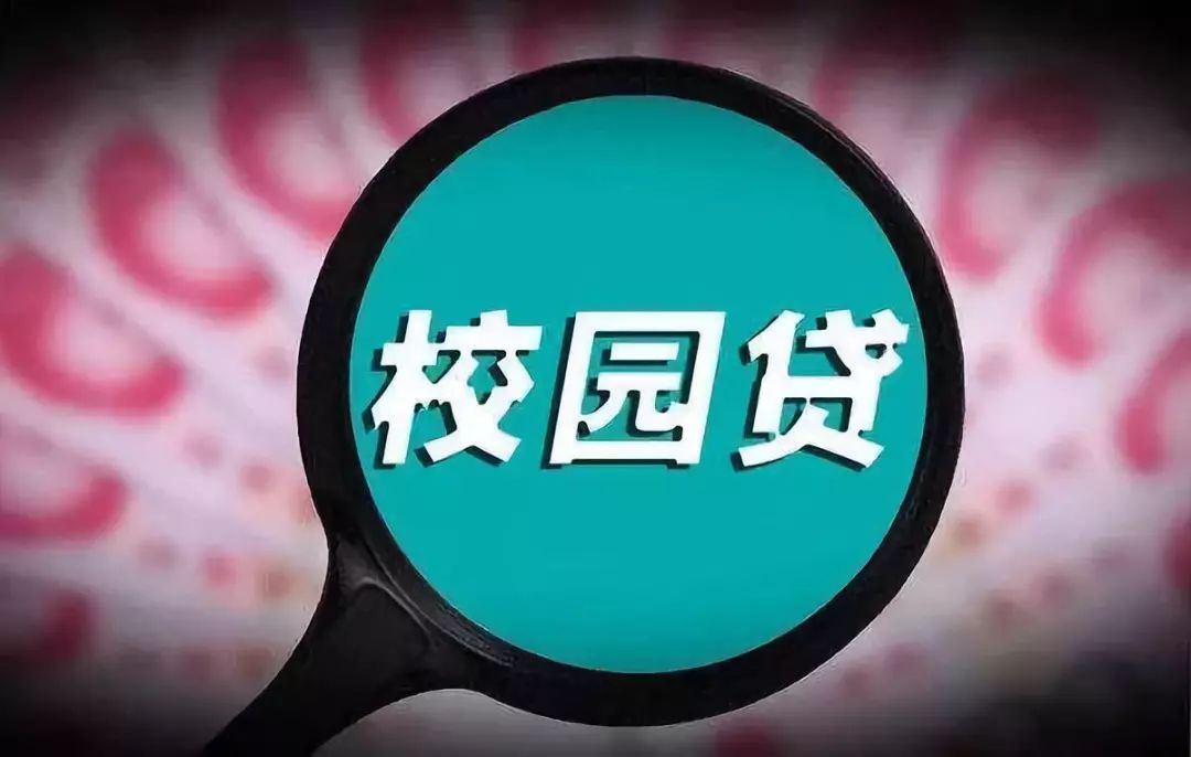 新奧門資料大全正版資料六肖,警惕新澳門資料大全正版資料六肖背后的犯罪風險