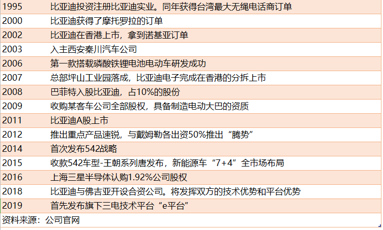 2024新奧資料免費精準109,實際解答解釋落實_探索款,揭秘新奧資料免費精準獲取之道，探索款2024新奧資料的實際解答與落實策略