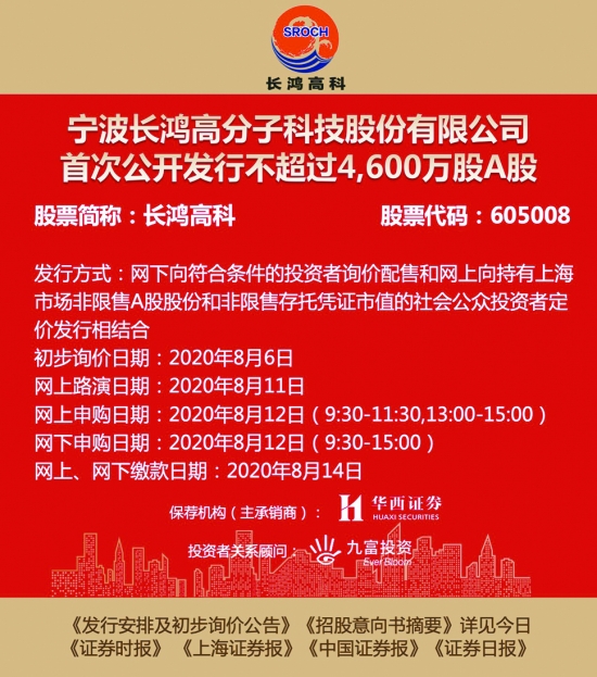 澳門正版資料免費(fèi)大全新聞——揭示違法犯罪問題,澳門正版資料免費(fèi)大全新聞——深入揭示違法犯罪問題的現(xiàn)實(shí)與應(yīng)對(duì)