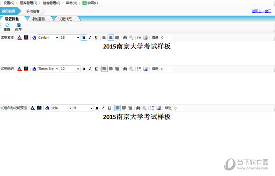 2024十二生肖49個碼,十二生肖與2024年，探尋49個碼背后的神秘文化魅力