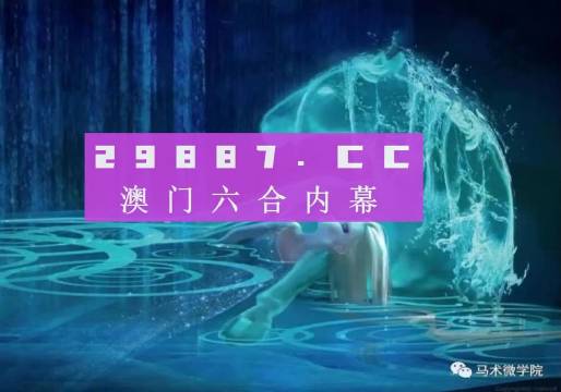 澳門一碼一碼100準確,澳門一碼一碼100準確，探索澳門的魅力與精準預測的魅力