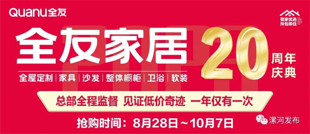 77777788888王中王中特亮點,探索王中王中特亮點，數(shù)字背后的獨特魅力與無限可能