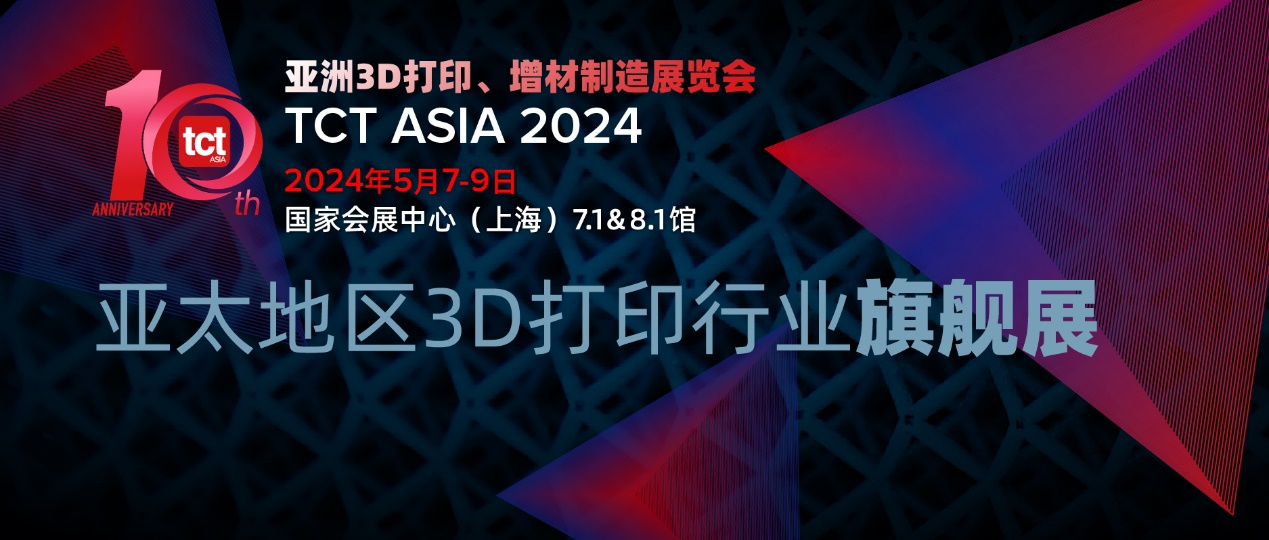 2024年新奧梅特免費(fèi)資料大全,2024年新奧梅特免費(fèi)資料大全，探索與啟示