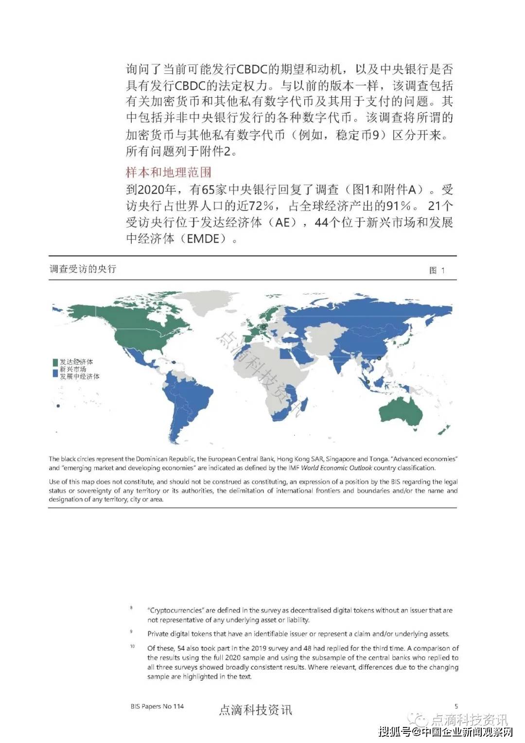 4949資料正版免費大全,探索正版資源的世界，4949資料正版免費大全