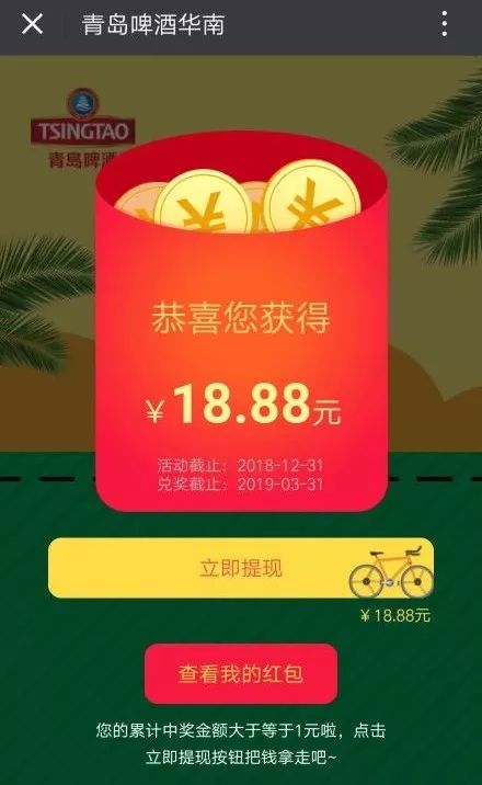 一碼一肖100%中用戶評(píng)價(jià),一碼一肖，百分之百中獎(jiǎng)神話下的用戶評(píng)價(jià)