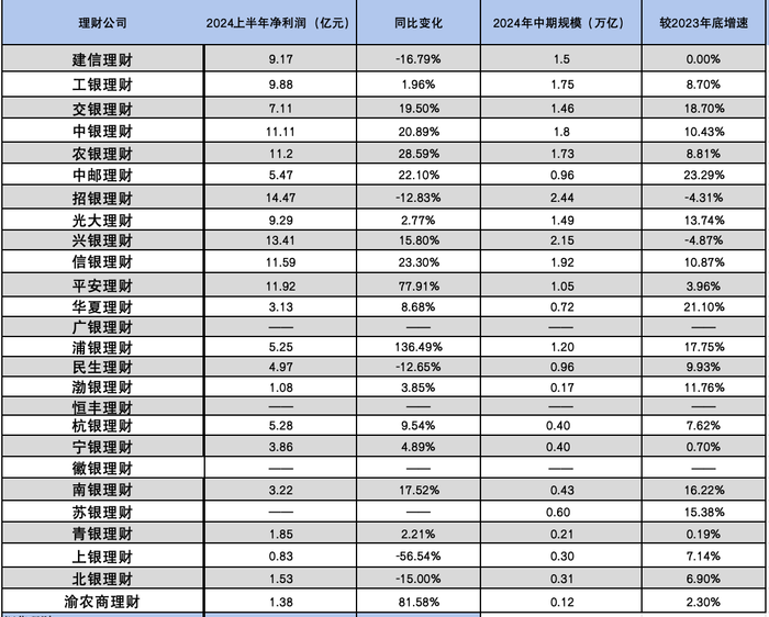 2024年港彩開獎(jiǎng)結(jié)果,揭秘2024年港彩開獎(jiǎng)結(jié)果，幸運(yùn)與期待的交匯點(diǎn)