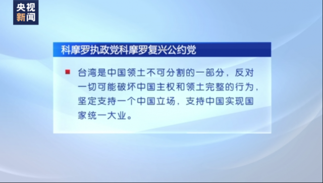 2024澳門天天開好彩大全蠱,澳門是中國領(lǐng)土不可分割的一部分，博彩業(yè)在澳門有著悠久的歷史和重要的地位。然而，關(guān)于博彩行業(yè)中的非法賭博行為，我們必須保持警惕并堅決反對。本文將探討澳門博彩業(yè)的發(fā)展背景、現(xiàn)狀以及未來趨勢，同時強調(diào)賭博的危害性，呼吁大家遠離非法賭博行為。