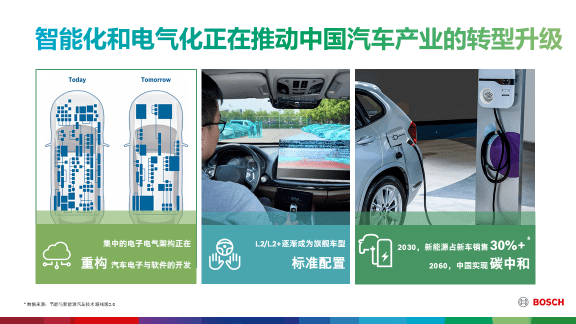 2024年新澳門免費資料大樂透,揭秘2024年新澳門免費資料大樂透，探索彩票的樂趣與機遇