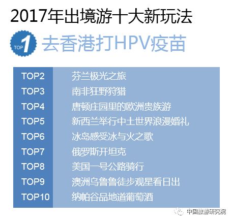 626969澳彩資料大全24期,探索澳彩資料大全第24期，深度解析626969現(xiàn)象