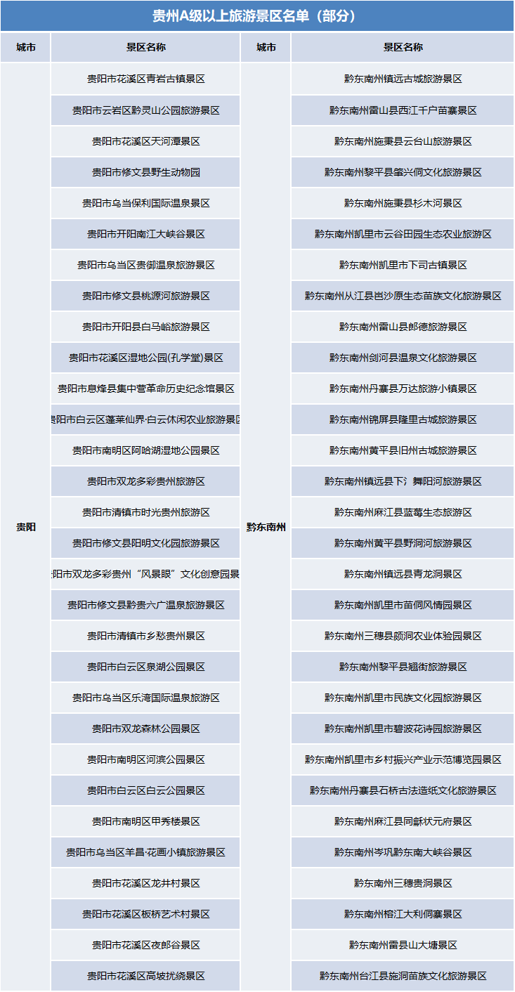 新澳門一碼一肖100準(zhǔn)打開,警惕網(wǎng)絡(luò)賭博陷阱，新澳門一碼一肖并非財(cái)富之門，而是犯罪深淵