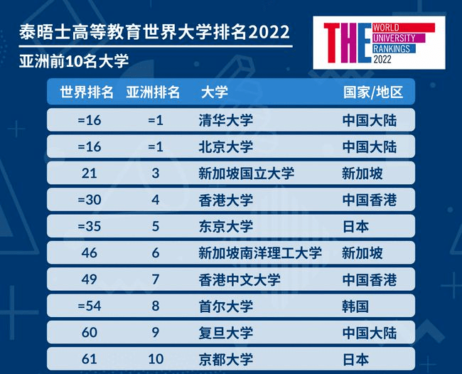 2024澳家婆一肖一特,探索未知，揭秘2024澳家婆一肖一特現(xiàn)象