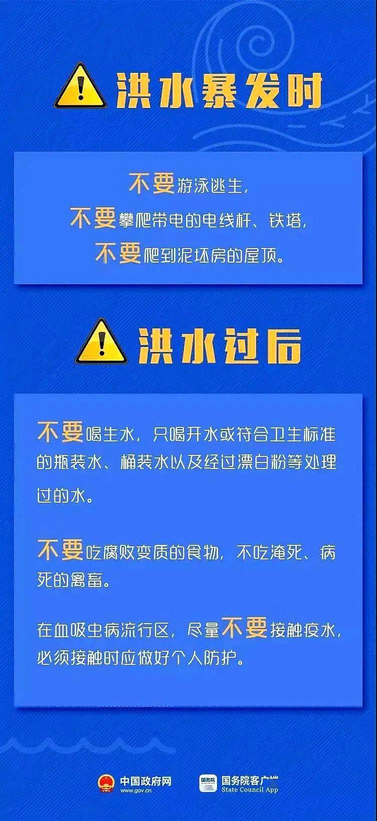 新澳資料免費大全,新澳資料免費大全，探索與獲取信息的指南