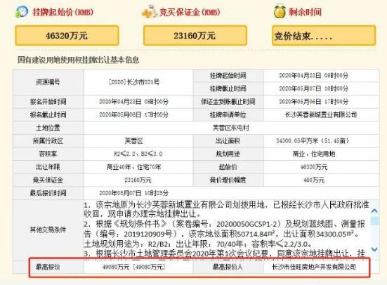 2024年澳門特馬今晚號(hào)碼,探索未來，關(guān)于澳門特馬今晚號(hào)碼的探討（2024年展望）