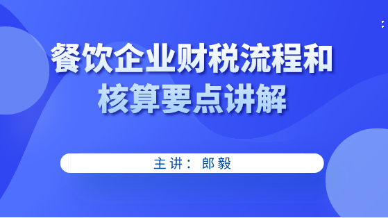 管家婆正版全年免費(fèi)資料的優(yōu)勢,管家婆正版全年免費(fèi)資料的優(yōu)勢，企業(yè)成功背后的得力助手