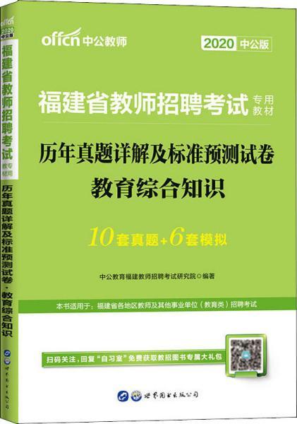 澳門正版資料彩霸王版,澳門正版資料彩霸王版，探索與解析