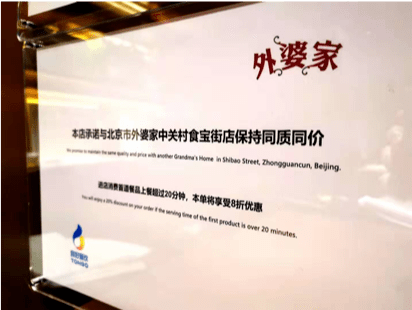 新奧門免費(fèi)資料大全在線查看,新澳門免費(fèi)資料大全在線查看，探索與揭秘