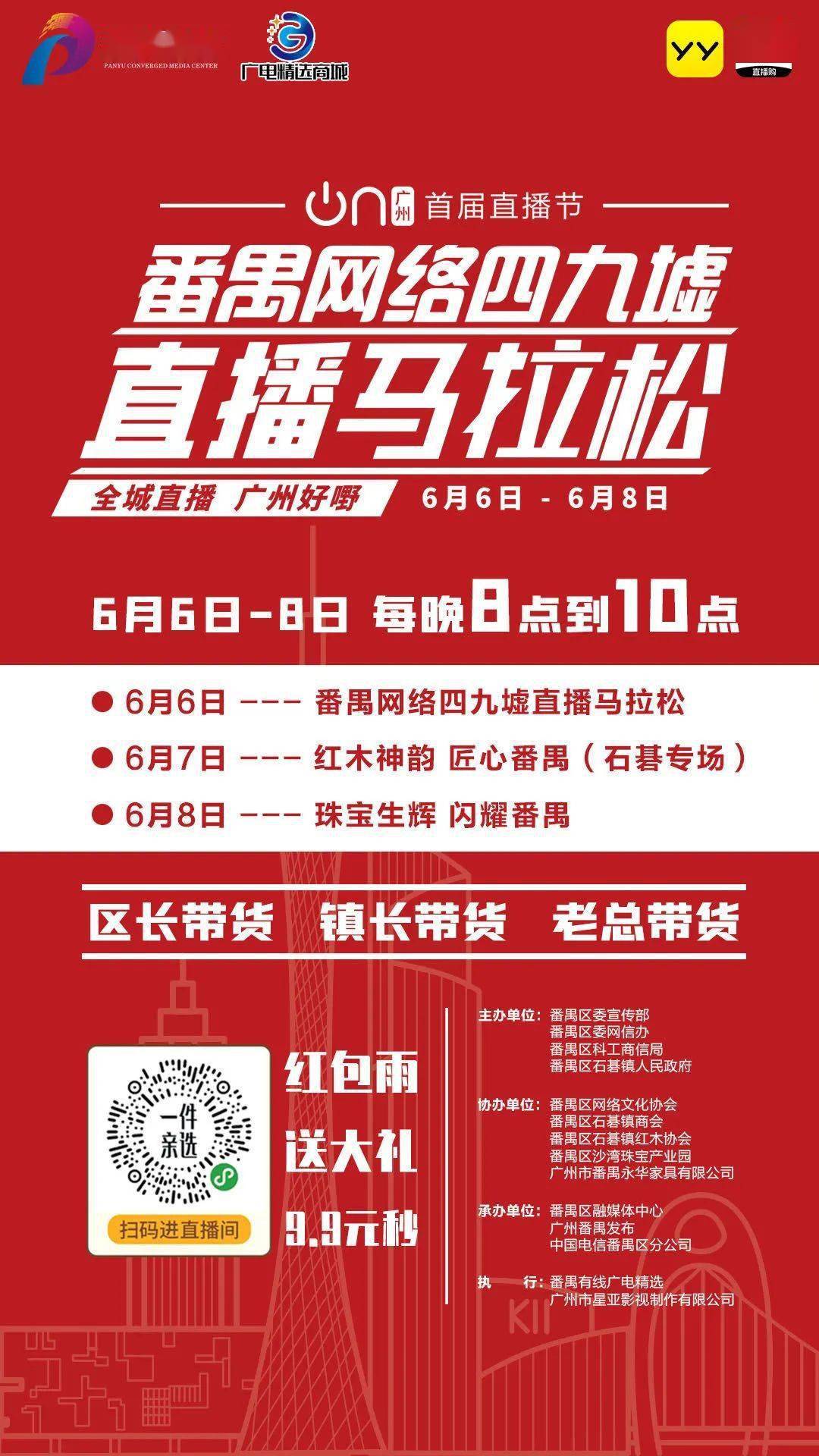 2024澳門特馬今晚開獎160期,澳門特馬今晚開獎，探尋彩票背后的故事與期待